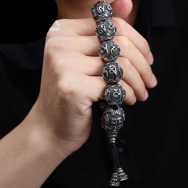 High Polished  Buddhism Bracelet